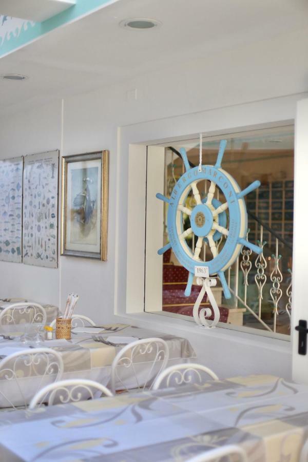 Hotel Marconi كاتوليكا المظهر الخارجي الصورة
